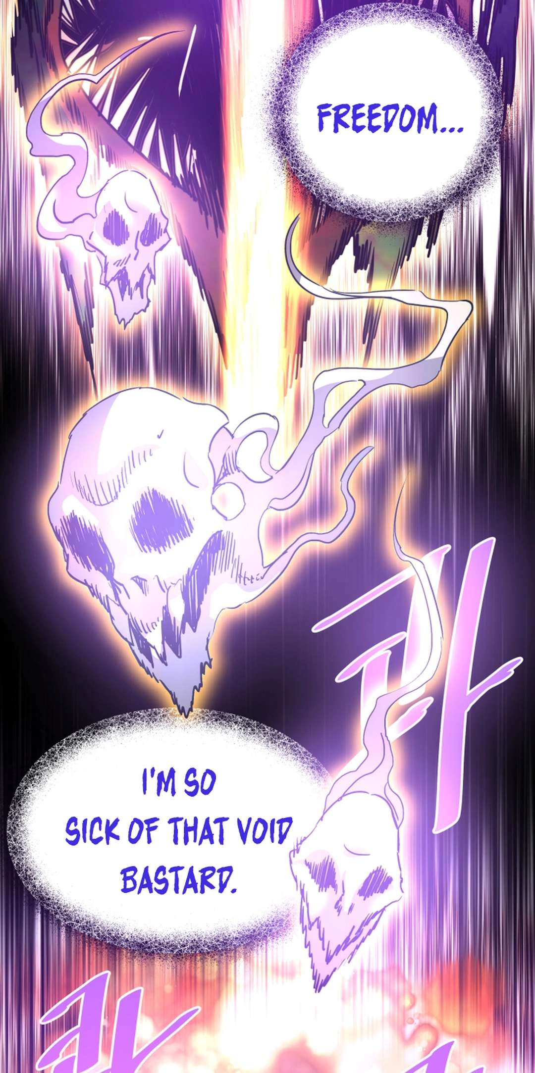 Chapter 120 - Image 31