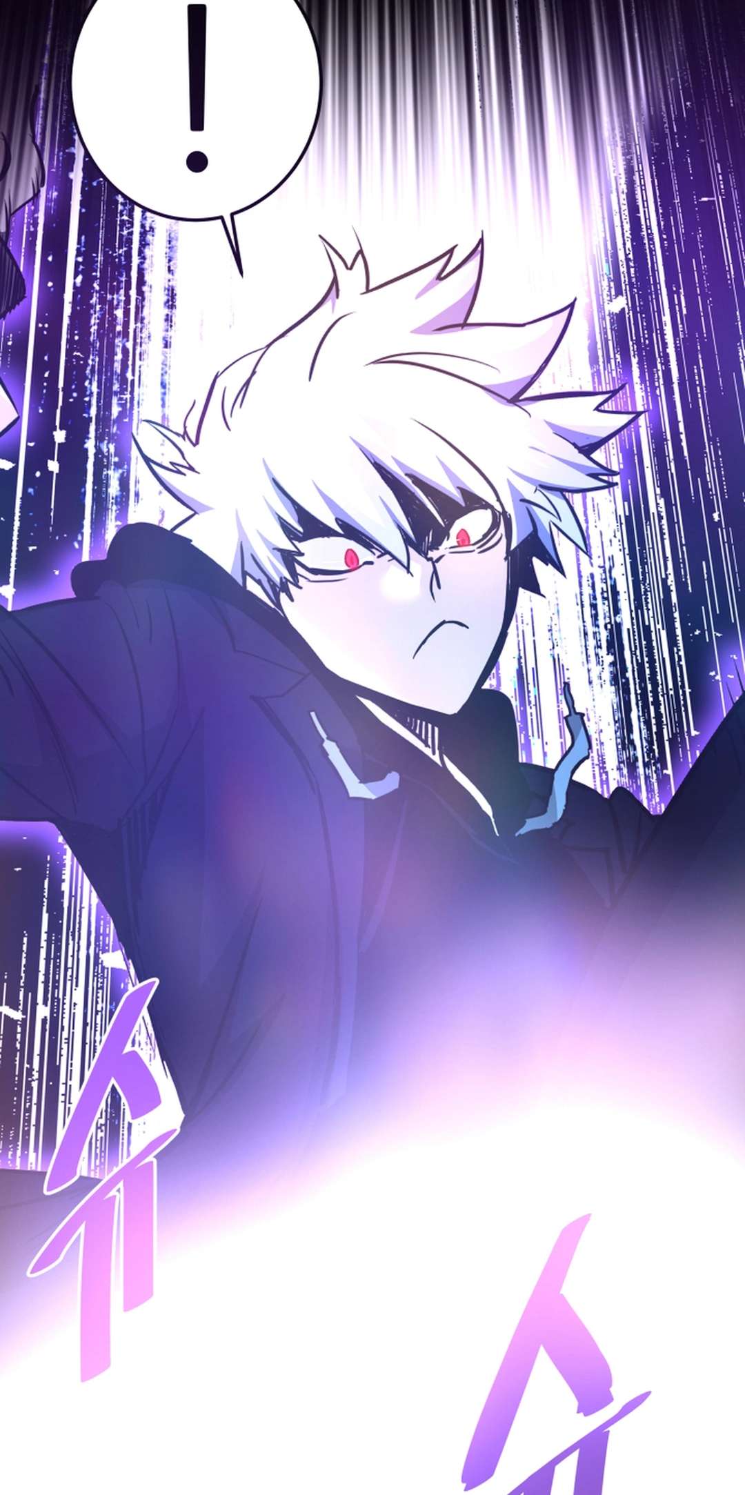 Chapter 120 - Image 33