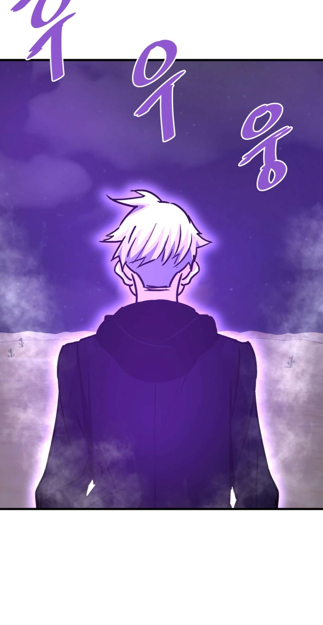 Chapter 120 - Image 39