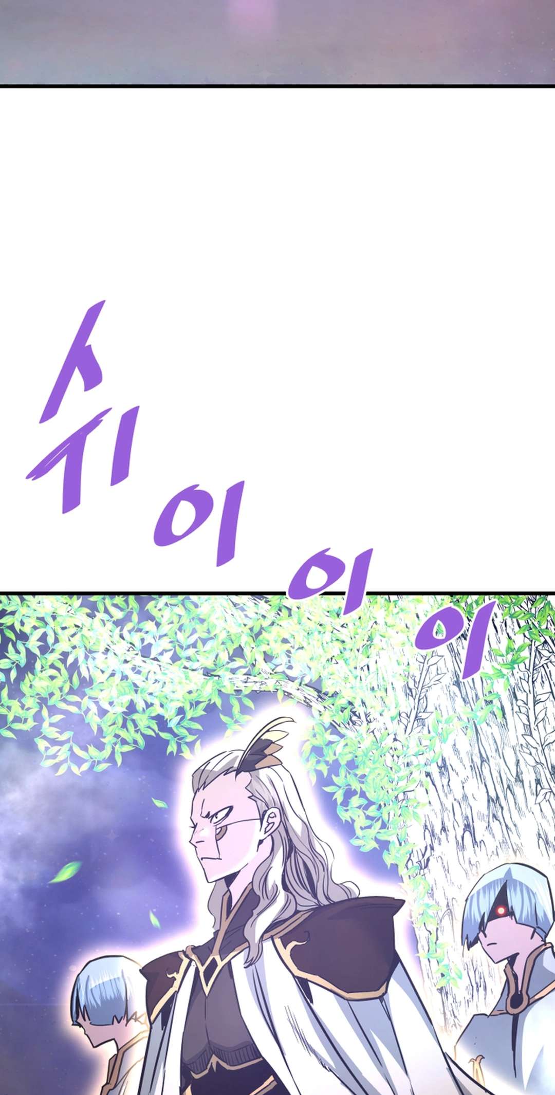 Chapter 120 - Image 78