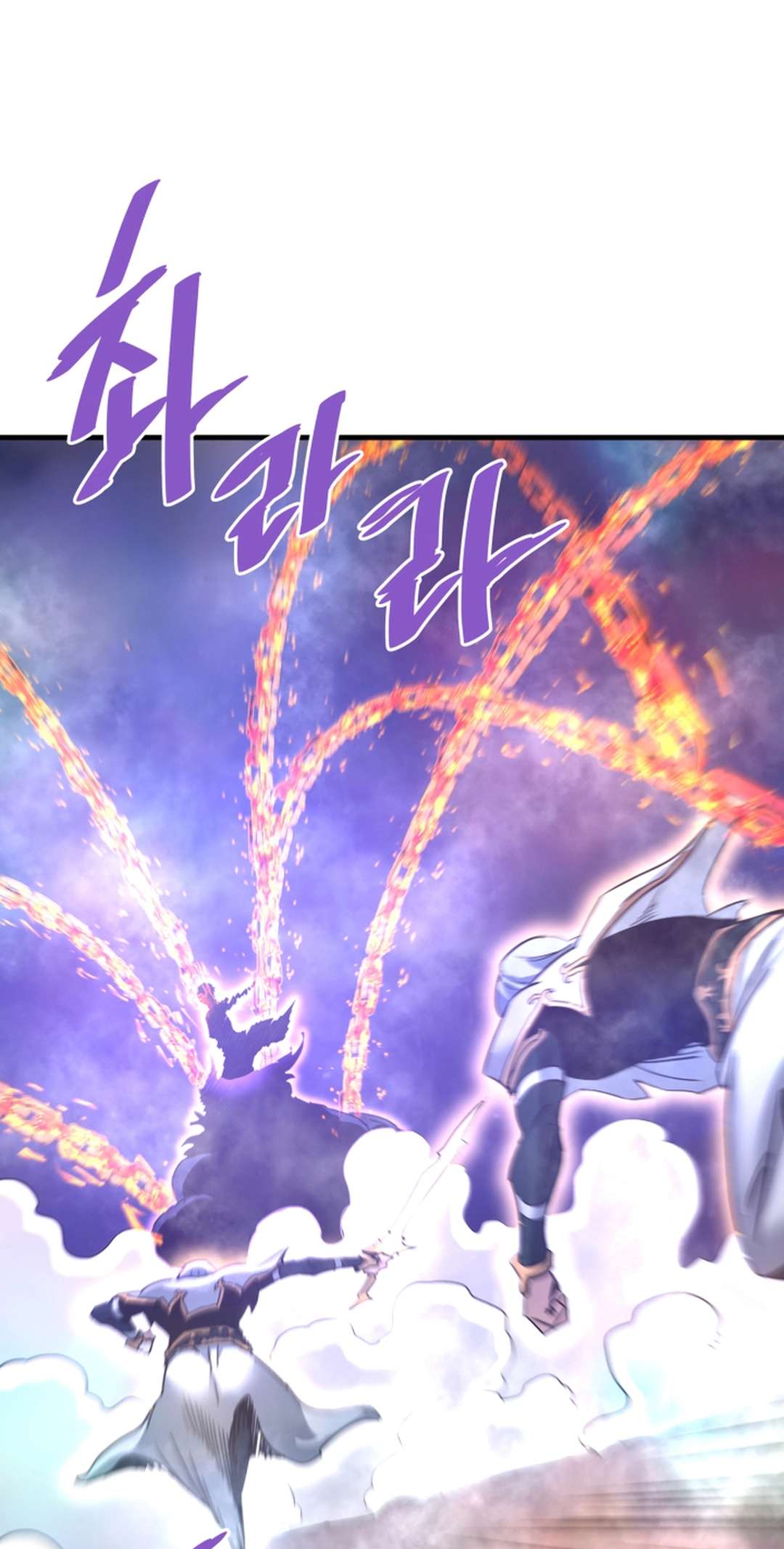 Chapter 120 - Image 86