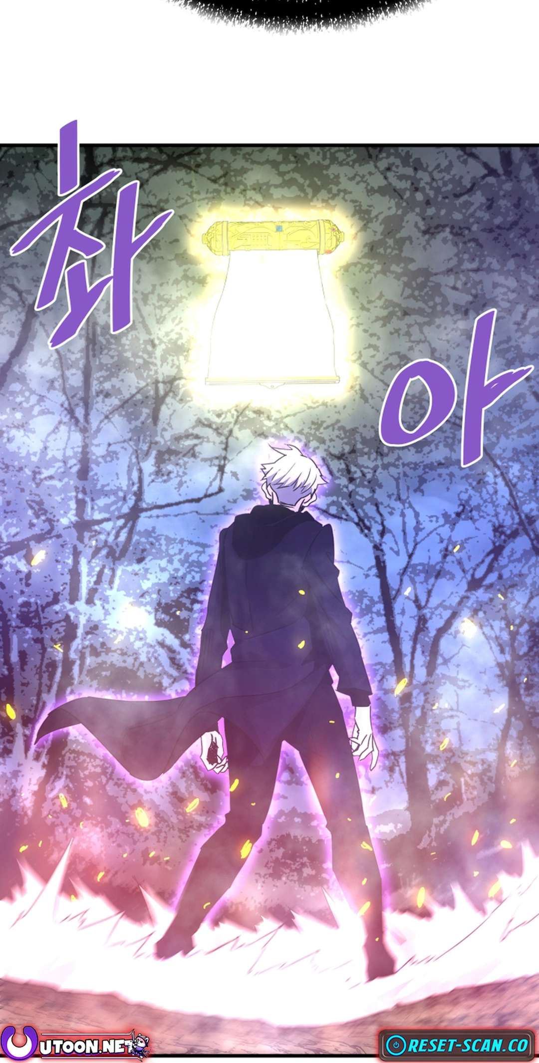 Chapter 120 - Image 9