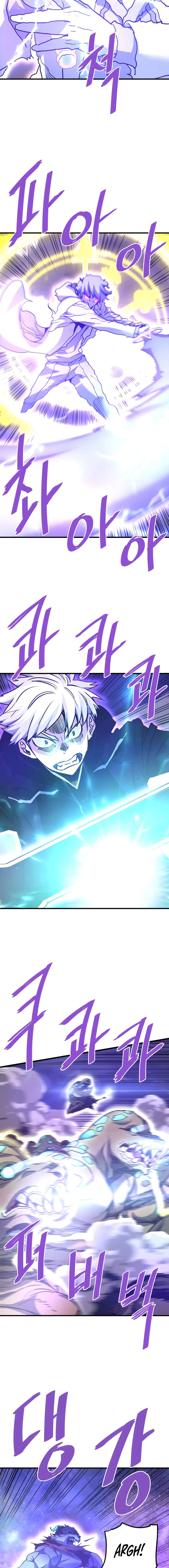 Chapter 121 - Image 9