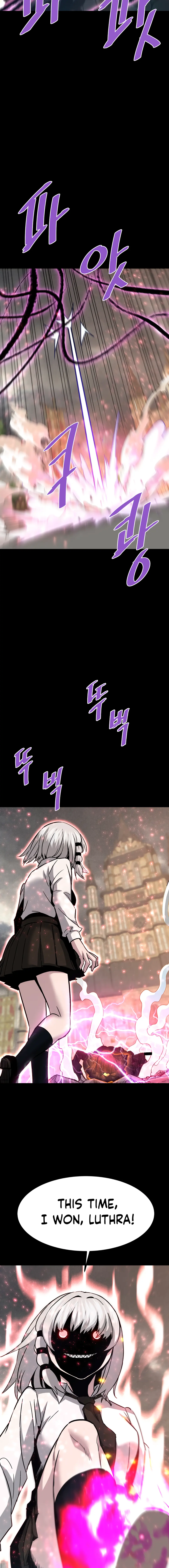 Chapter 130 - Image 2