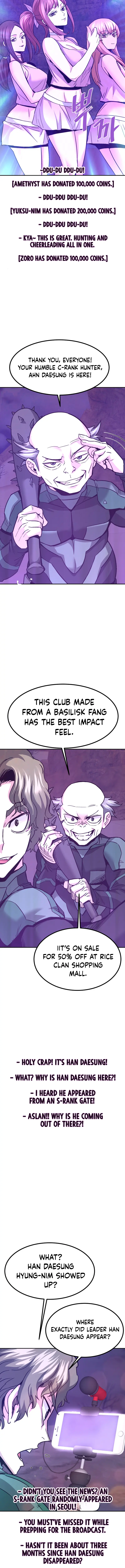 Chapter 132 - Image 2