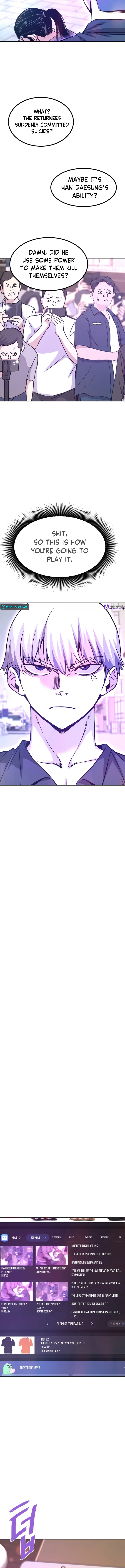 Chapter 134 - Image 7