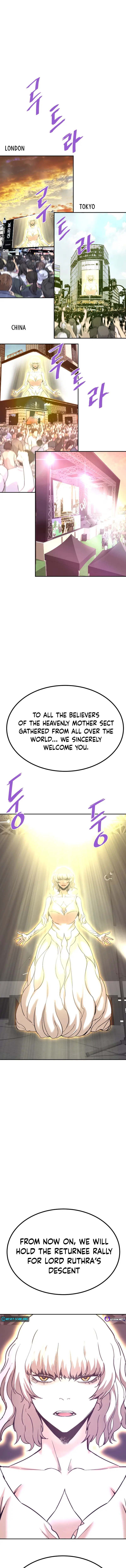 Chapter 135 - Image 5