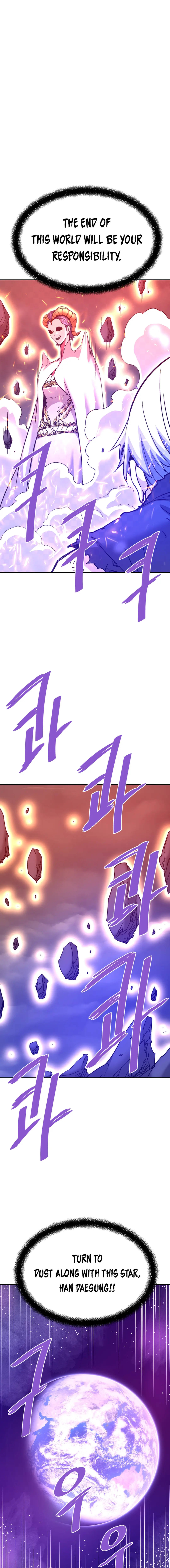 Chapter 139 - Image 20