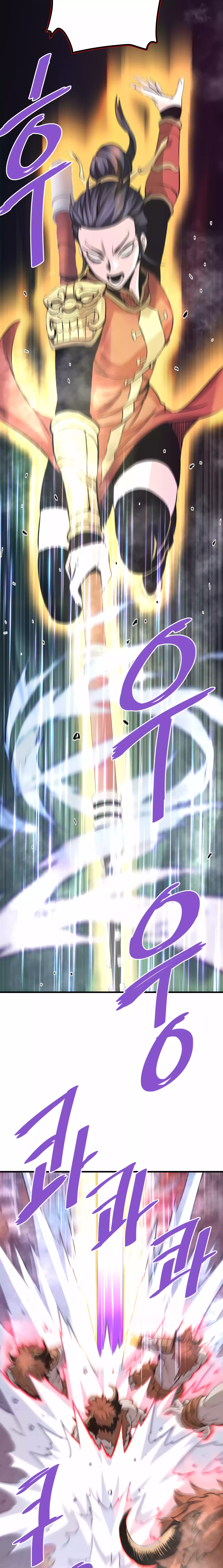 Chapter 82 - Image 18