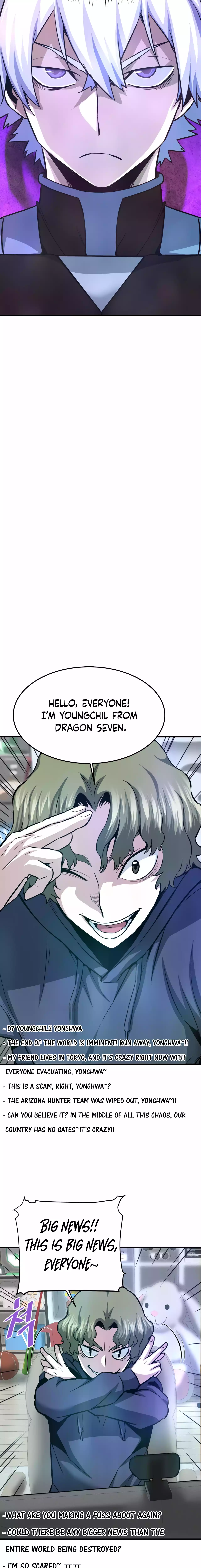Chapter 84 - Image 15