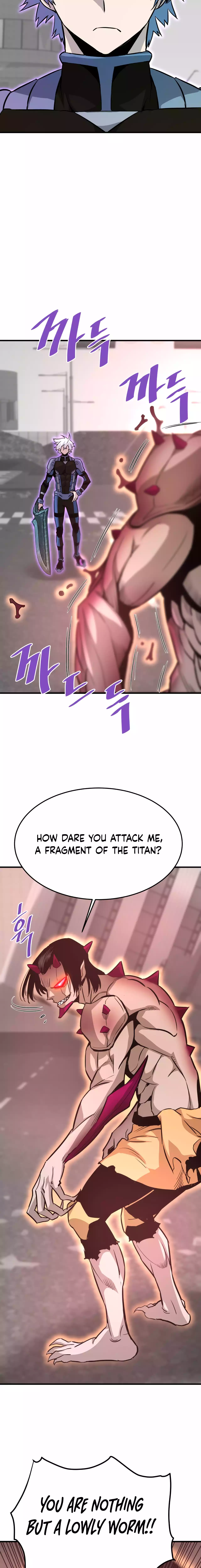 Chapter 84 - Image 7