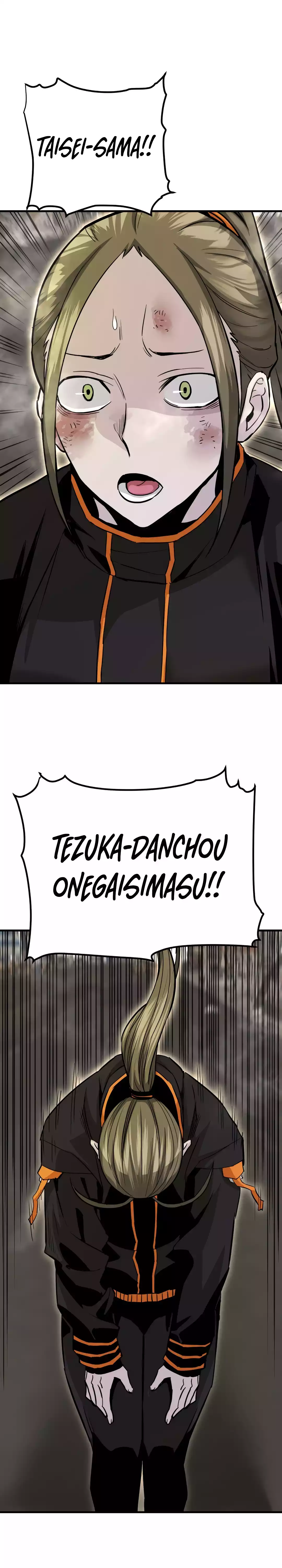 Chapter 85 - Image 10
