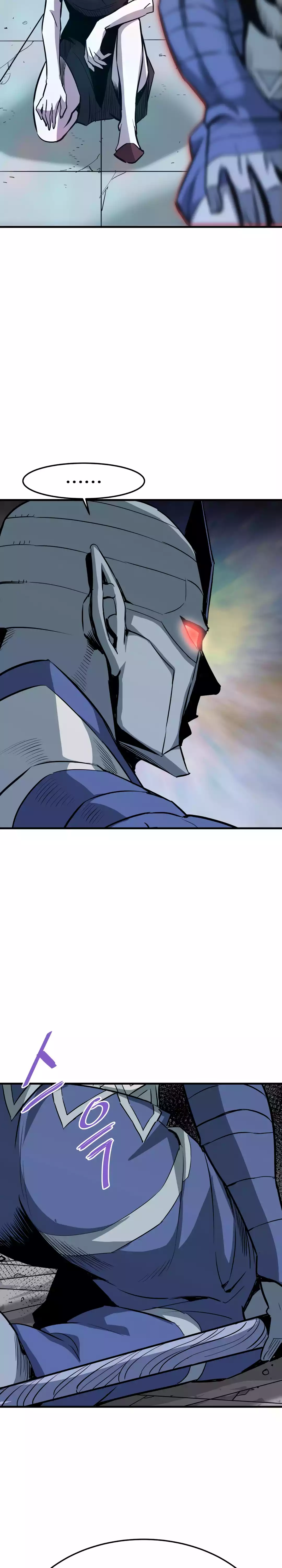 Chapter 85 - Image 3