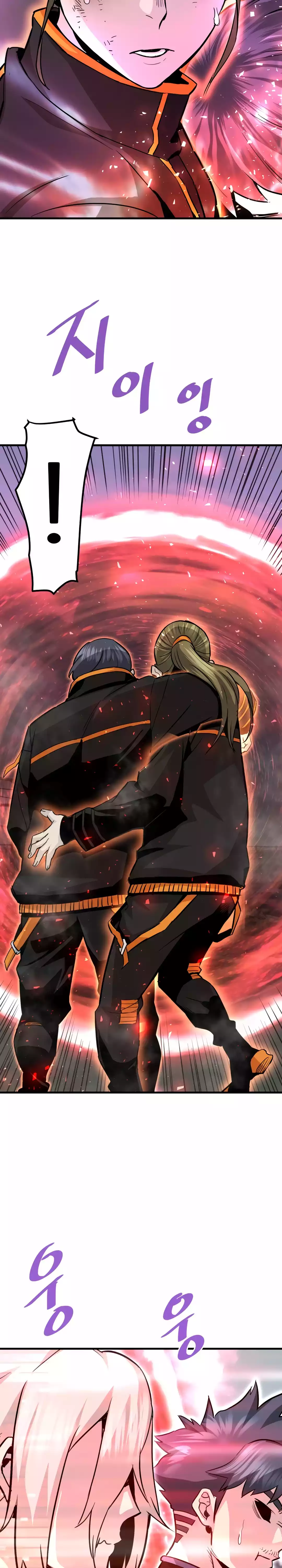 Chapter 85 - Image 6