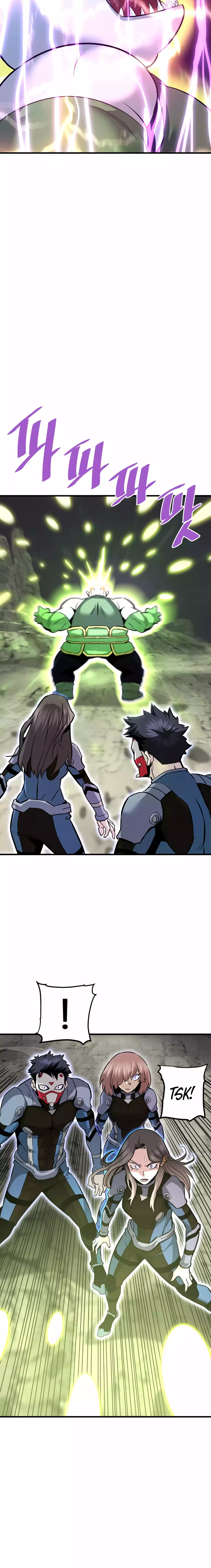 Chapter 87 - Image 4