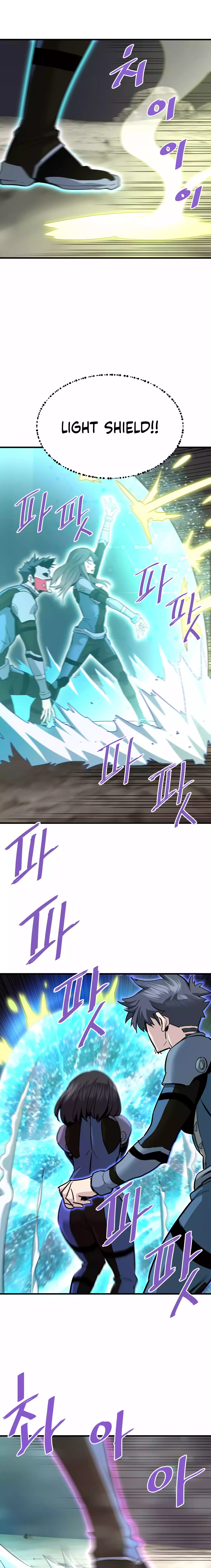 Chapter 87 - Image 5