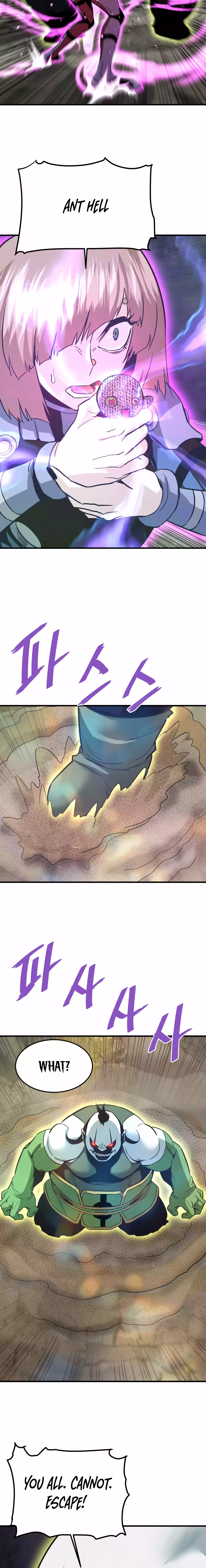 Chapter 88 - Image 4