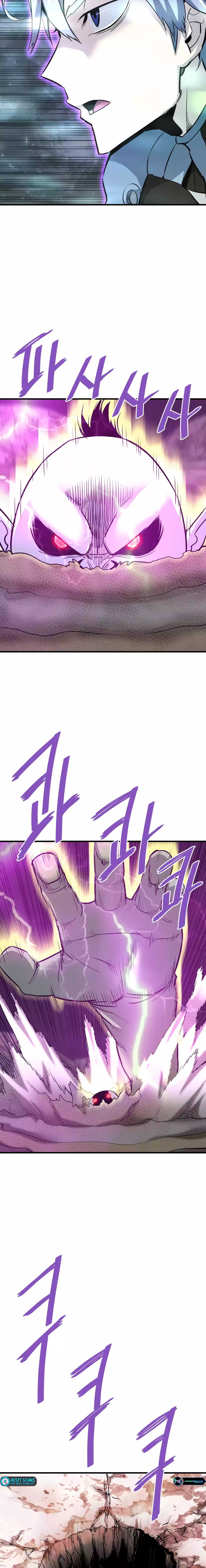 Chapter 88 - Image 6