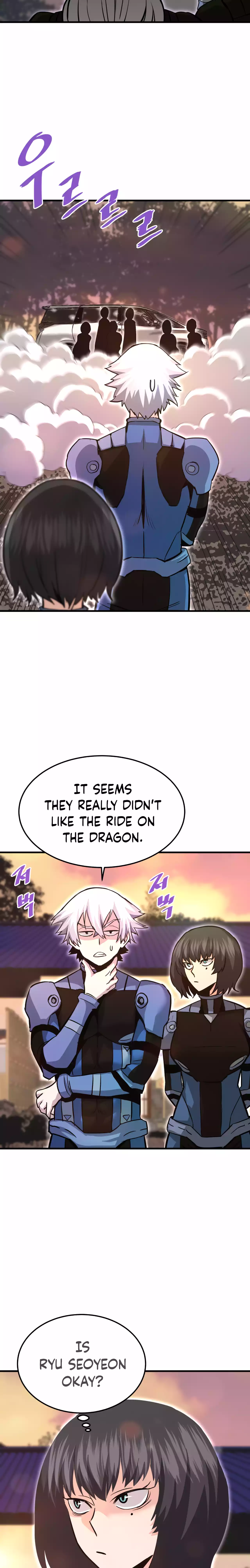 Chapter 90 - Image 14