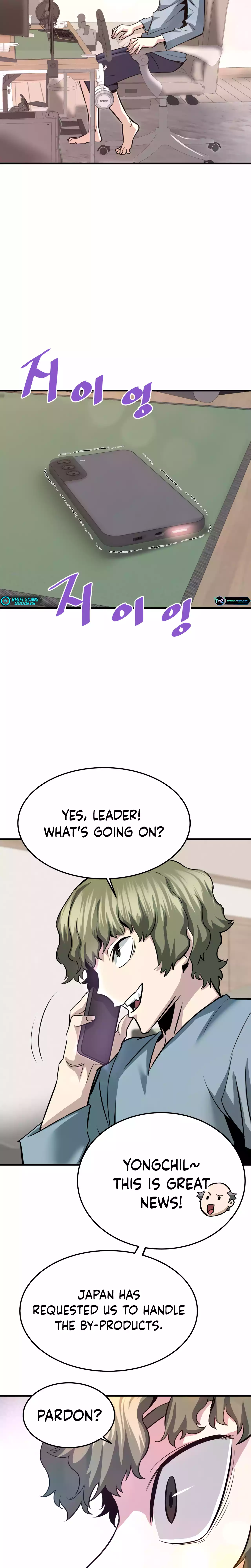 Chapter 90 - Image 18