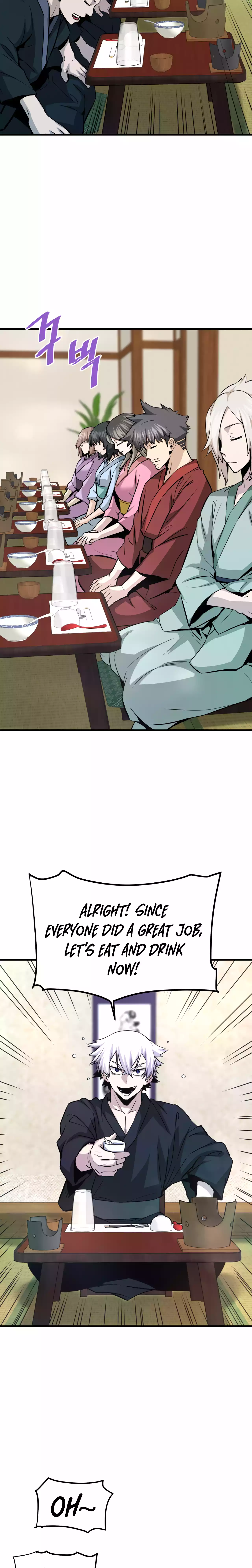 Chapter 90 - Image 2