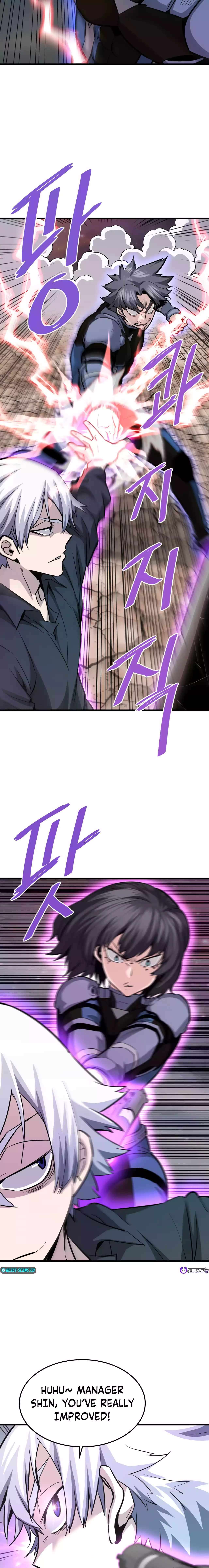Chapter 93 - Image 2