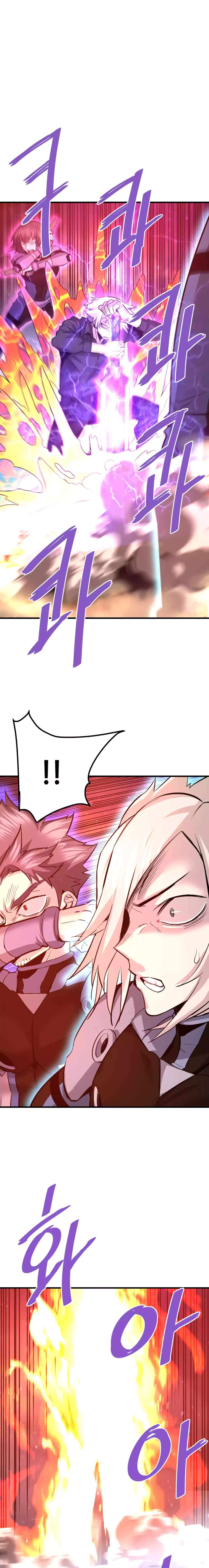 Chapter 93 - Image 4