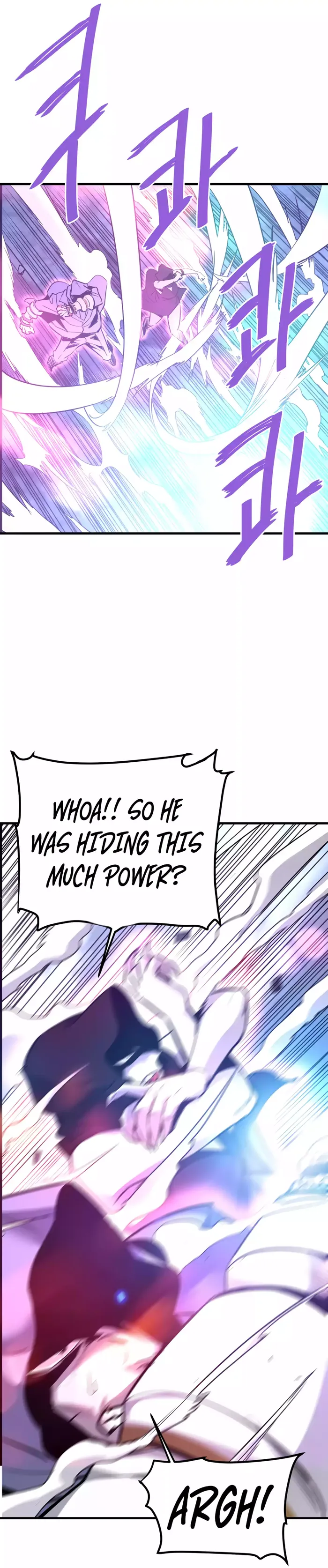 Chapter 96 - Image 2