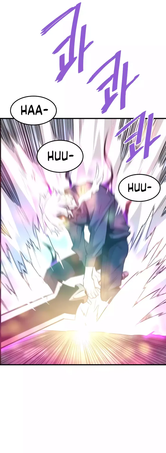 Chapter 96 - Image 3