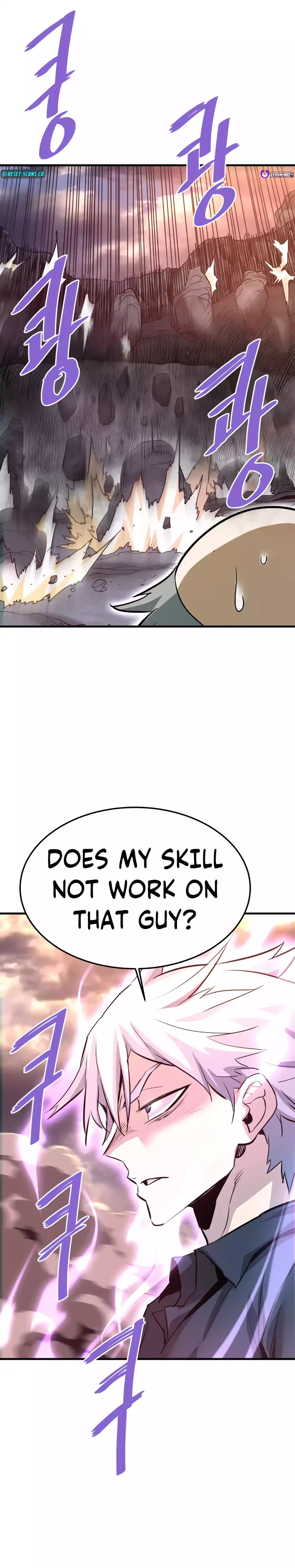 Chapter 96 - Image 35