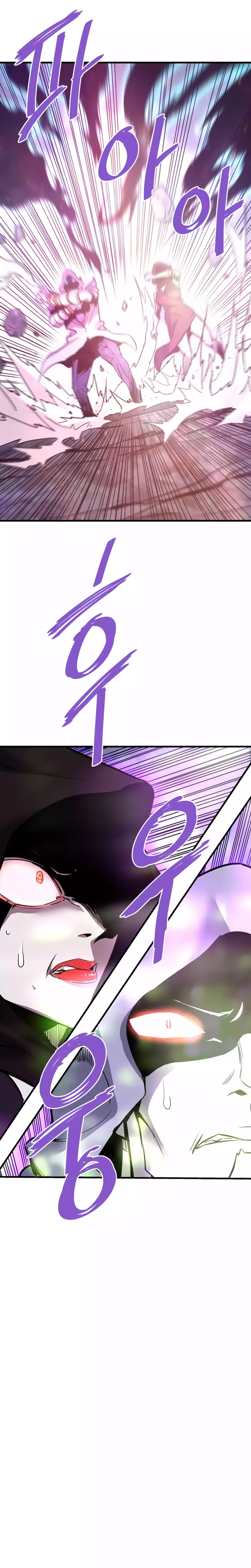 Chapter 96 - Image 5