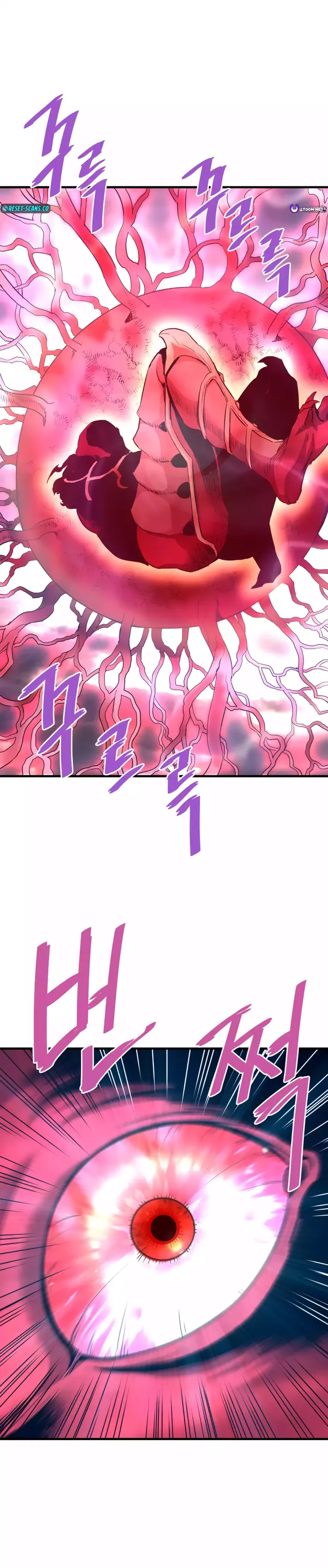 Chapter 96 - Image 6
