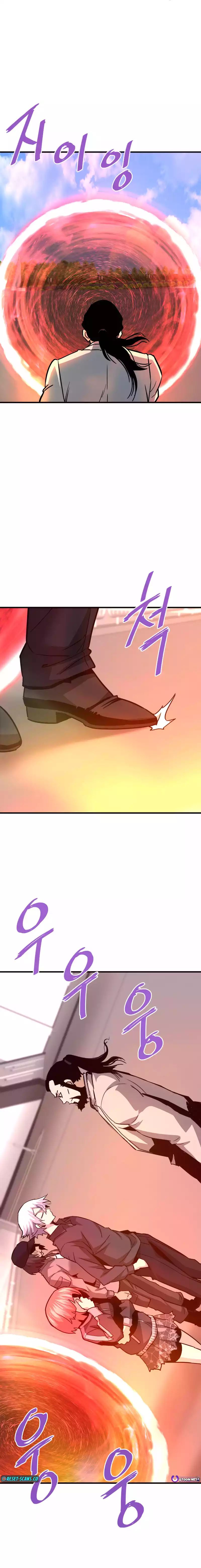 Chapter 99 - Image 2
