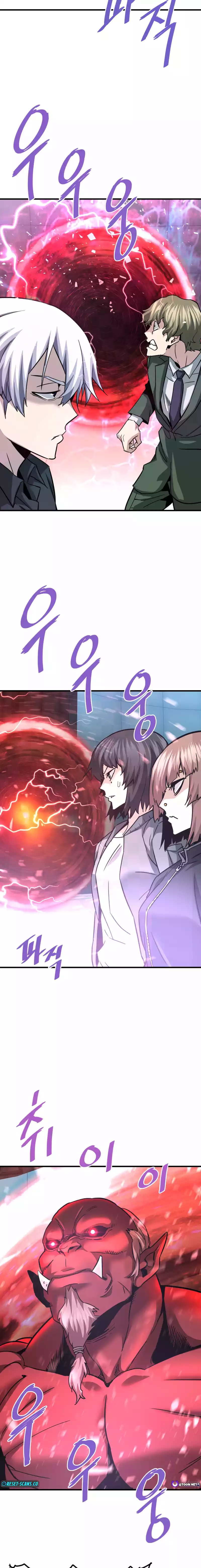 Chapter 99 - Image 22