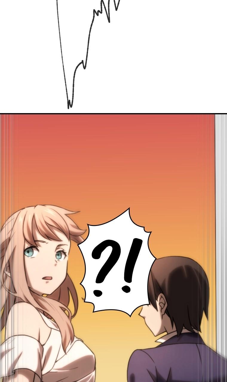 Chapter 23 - Image 3
