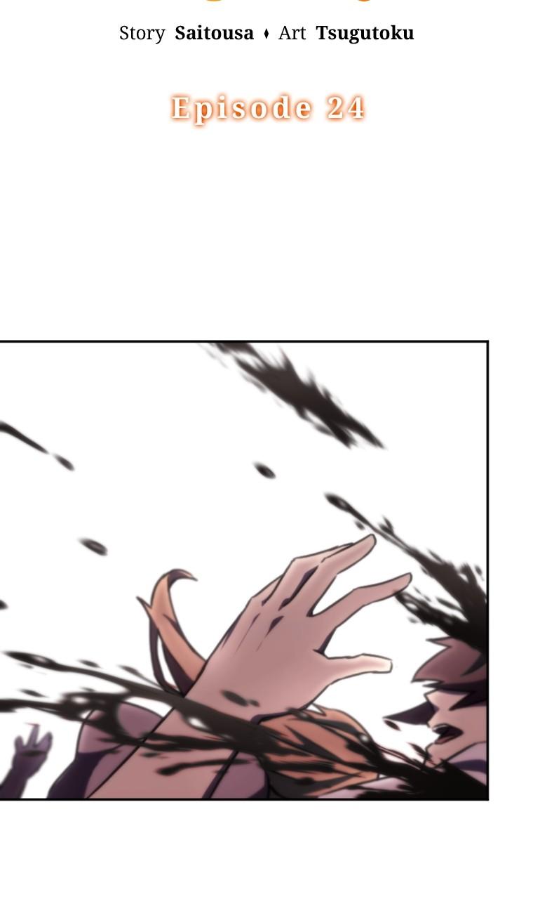 Chapter 24 - Image 5
