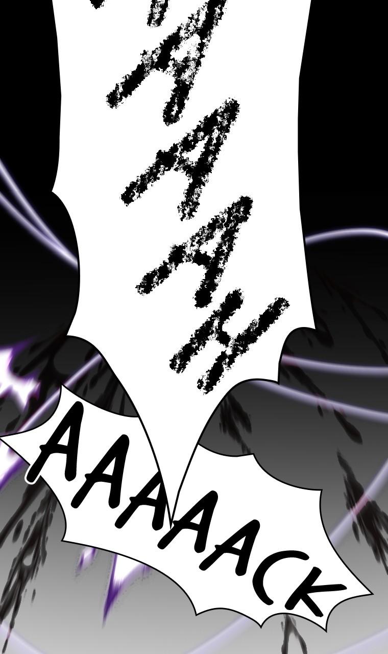 Chapter 31 - Image 7