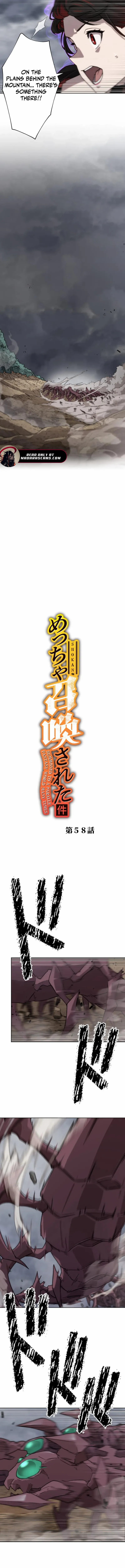 Chapter 58 - Image 2