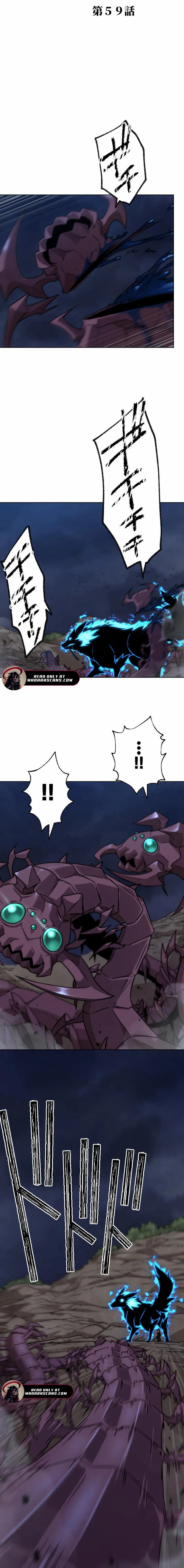 Chapter 59 - Image 2