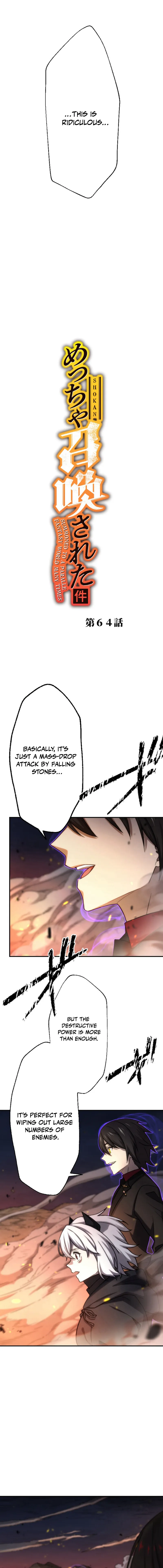 Chapter 64 - Image 2