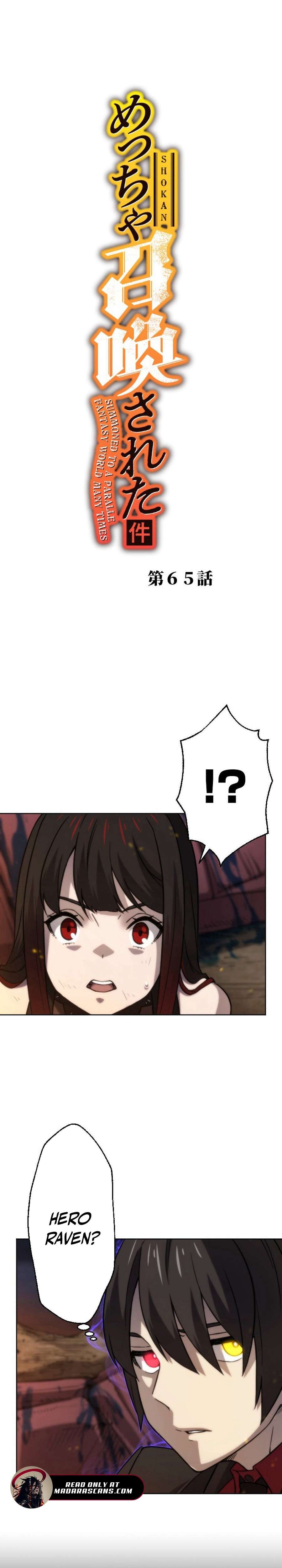 Chapter 65 - Image 3