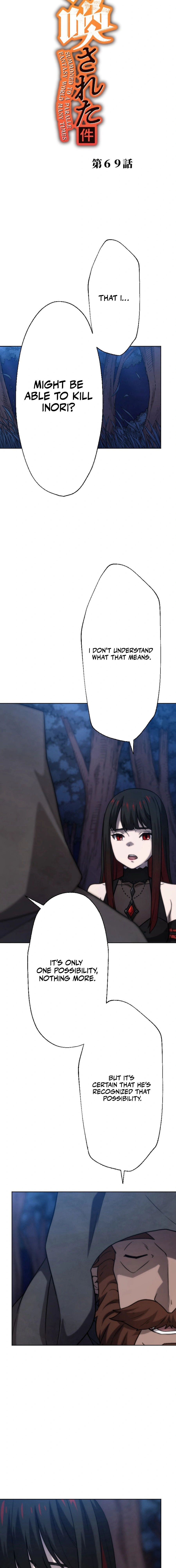 Chapter 69 - Image 2
