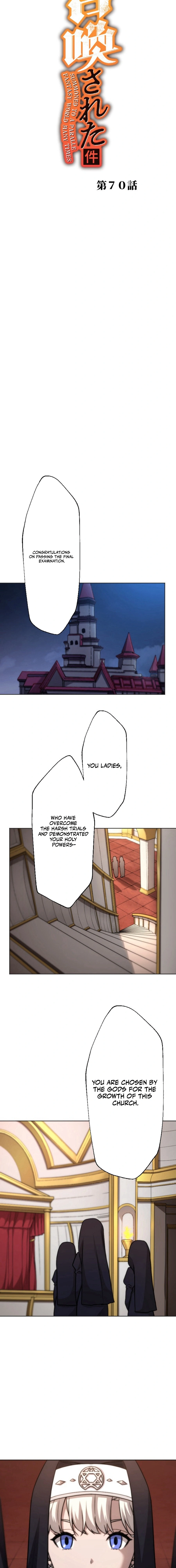Chapter 70 - Image 4