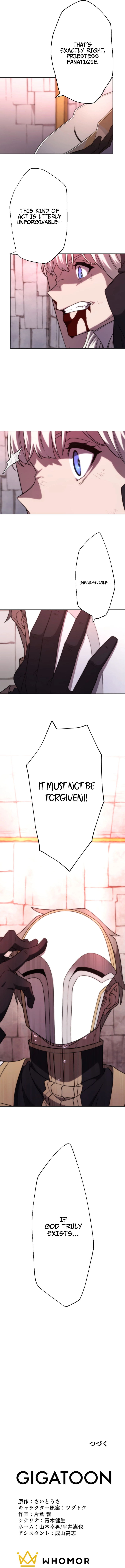 Chapter 71 - Image 9