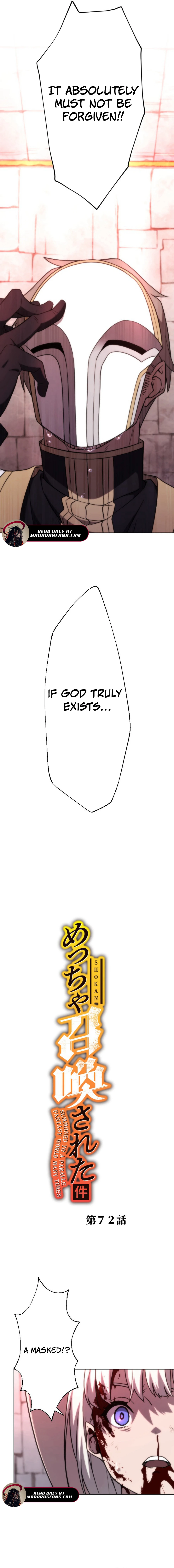 Chapter 72 - Image 2