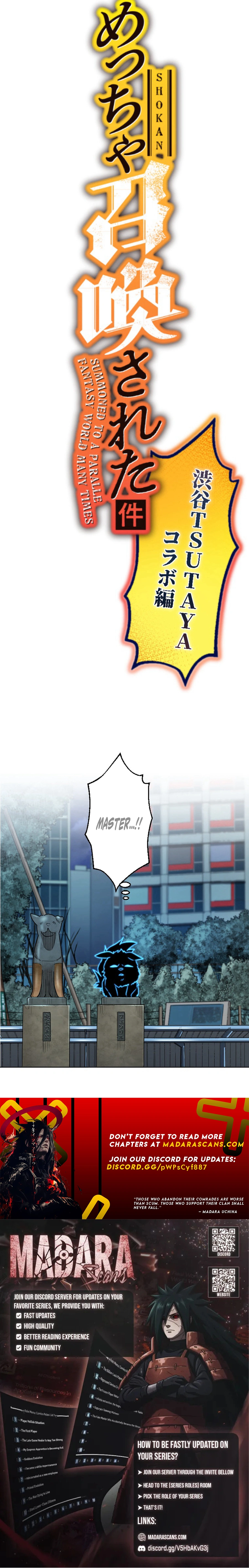 Chapter 81 - Image 14