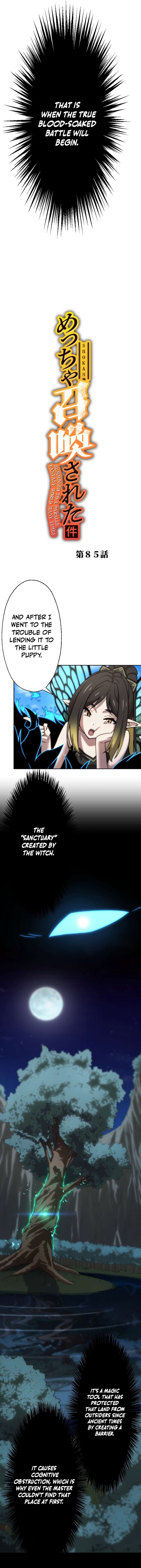 Chapter 85 - Image 2