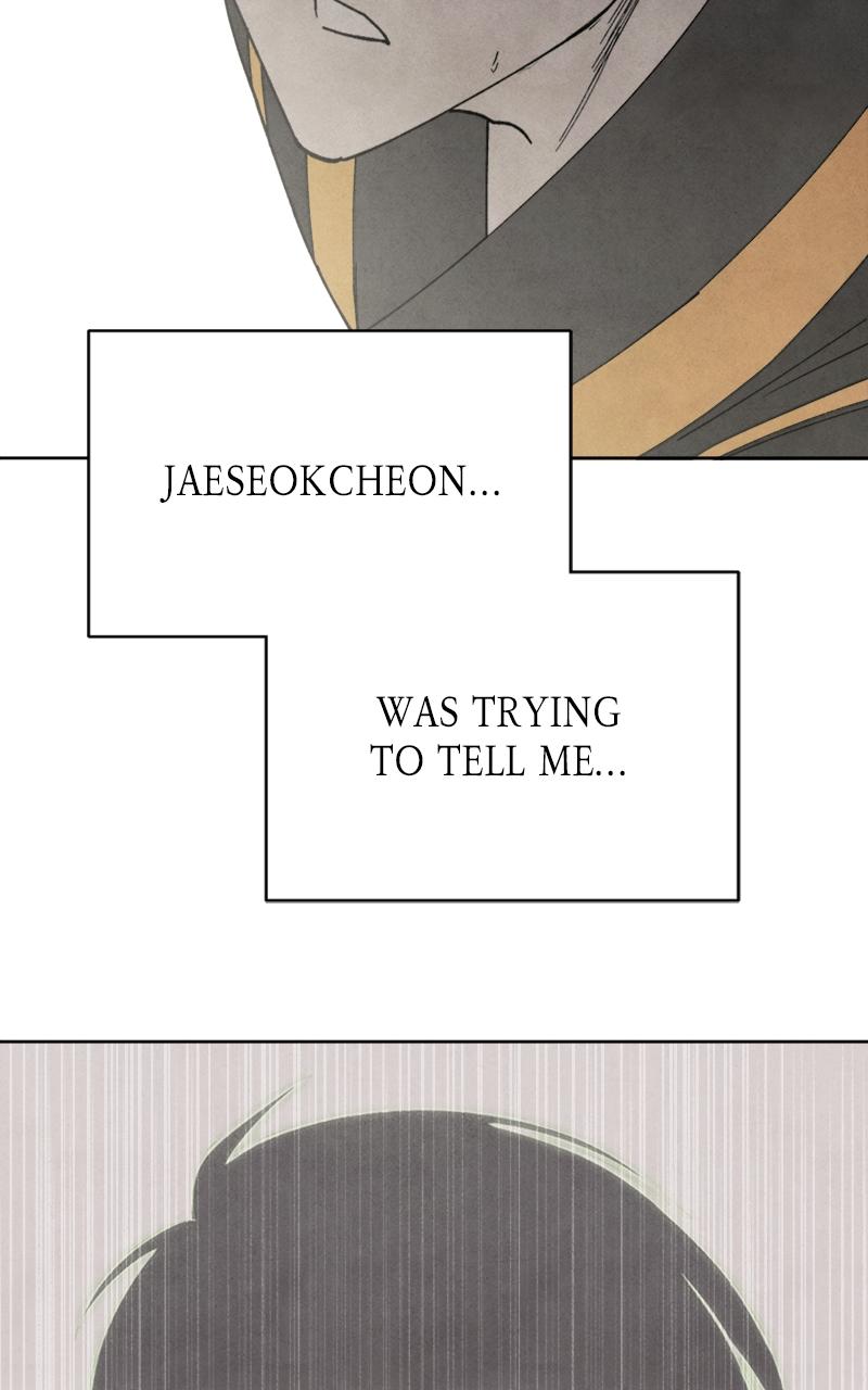 Chapter 11 - Image 16