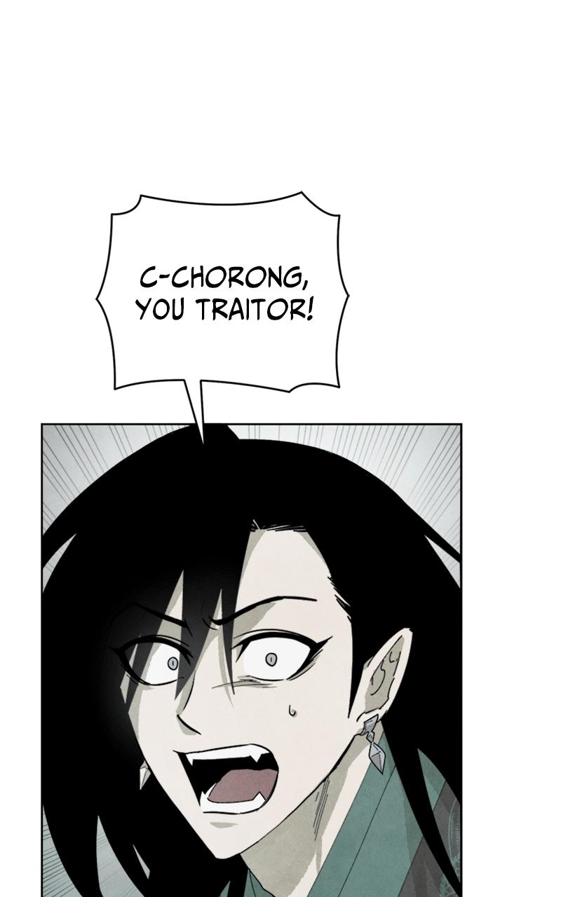 Chapter 11 - Image 25
