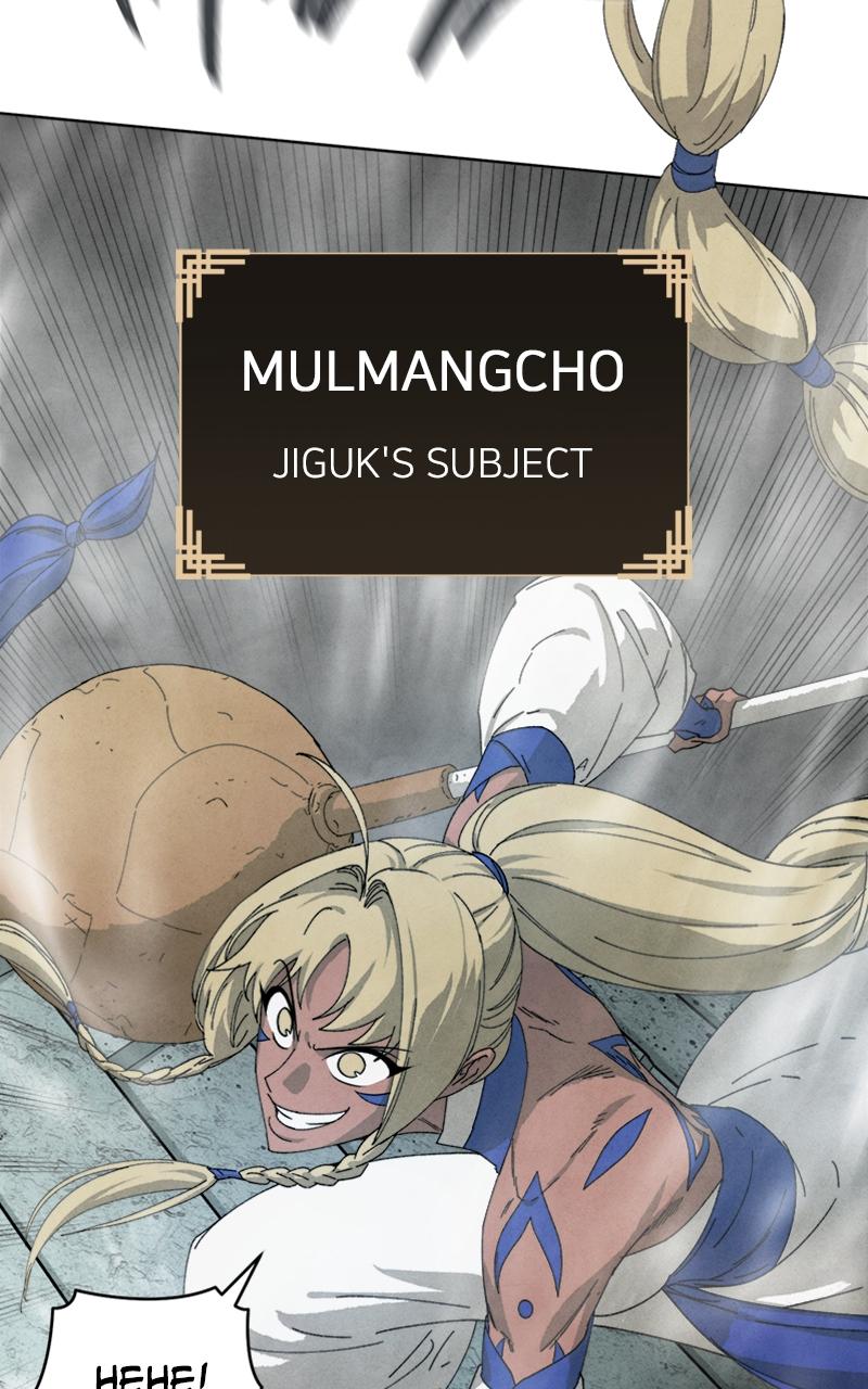 Chapter 11 - Image 48